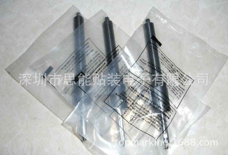 供应SMT配件  SMT富士CP6杆 AWPH3120 SHAFT