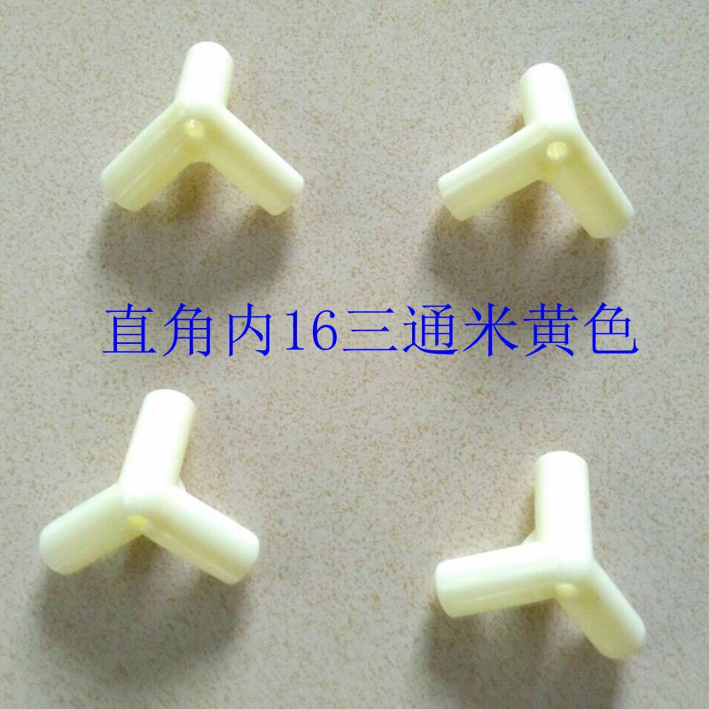 图片20160321140208