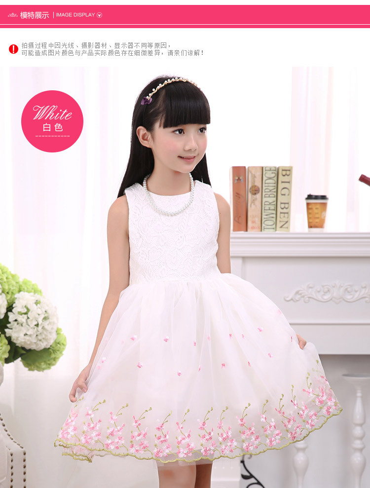 Robes pour fille - Ref 2046320 Image 16