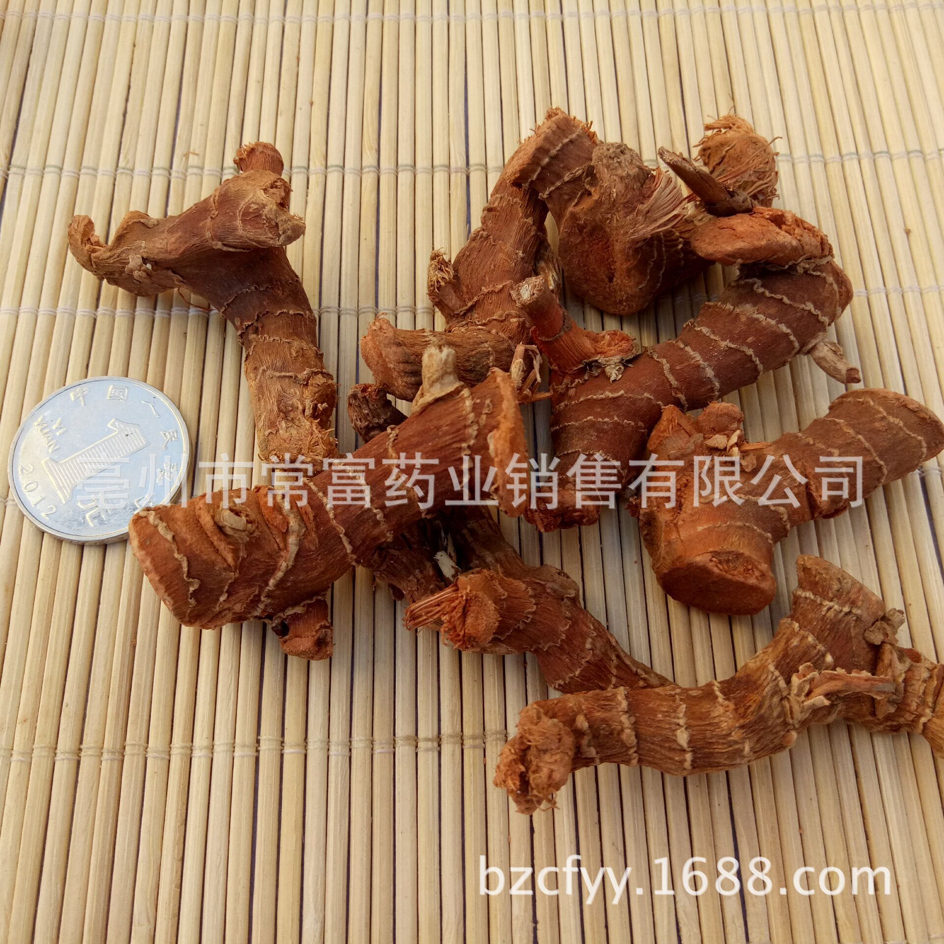 Dried Galangal Root Slices Gao Liang Jiang Alpinia officinarum Aromatic Spice for Hotpot Braising and Soup 500g specifications