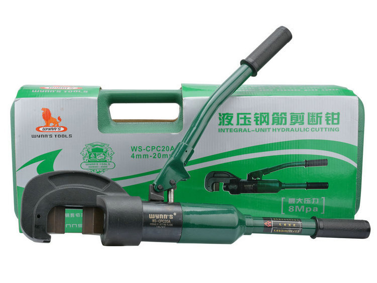 正品威力狮快速液压钢筋剪 手动省力型剪 钢筋切断器 切刀头刀片