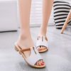 Summer beach sandals, fashionable slide