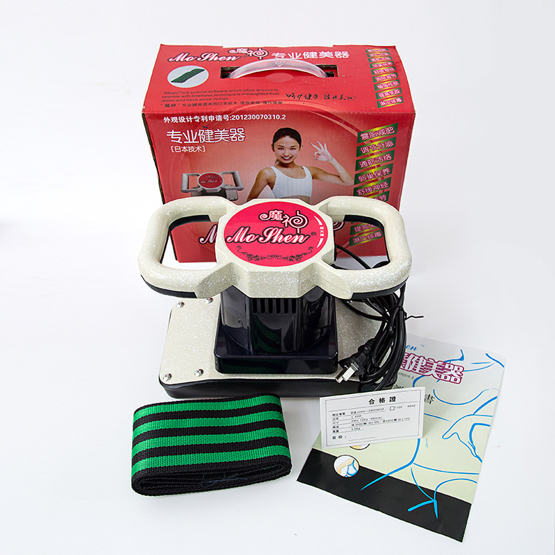 Masajeador vibratorio corporal para cuidado y adelgazamiento