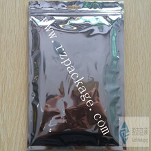 镀铝阴阳骨封口袋/自封袋/手机配件袋/镀铝拉链18*28