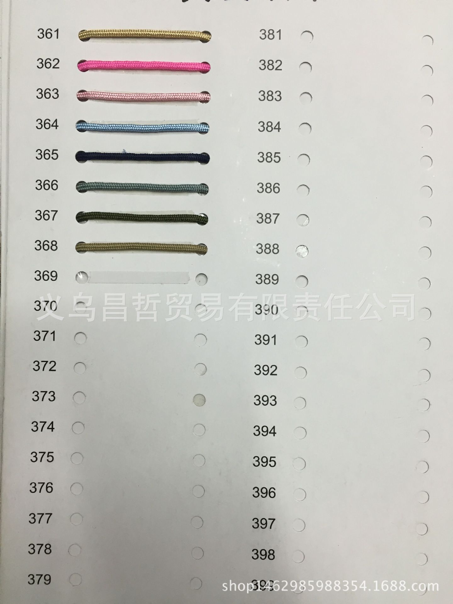 QQ图片20160517213927