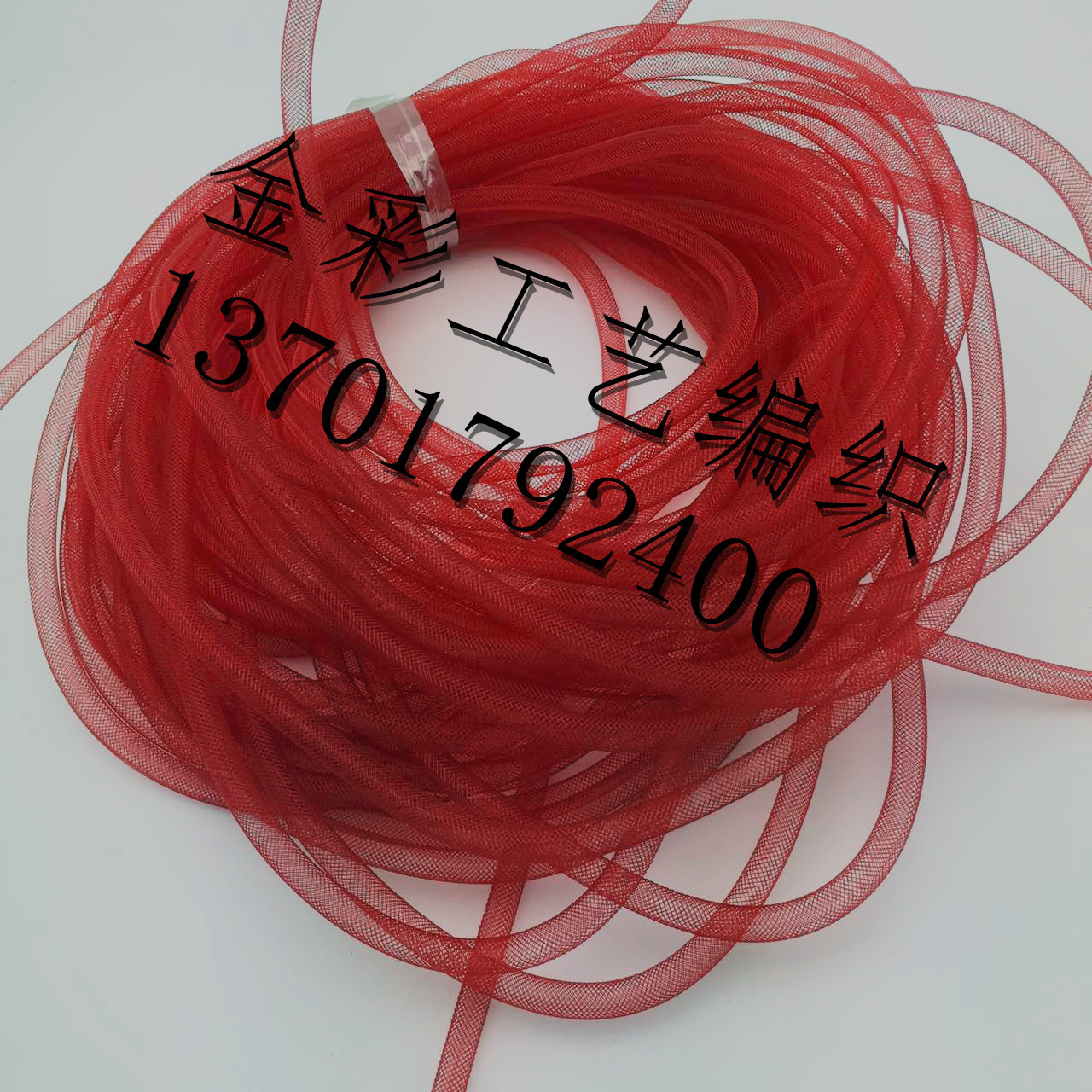 ACE7721C7DD5582F96ADCFDE3099CA