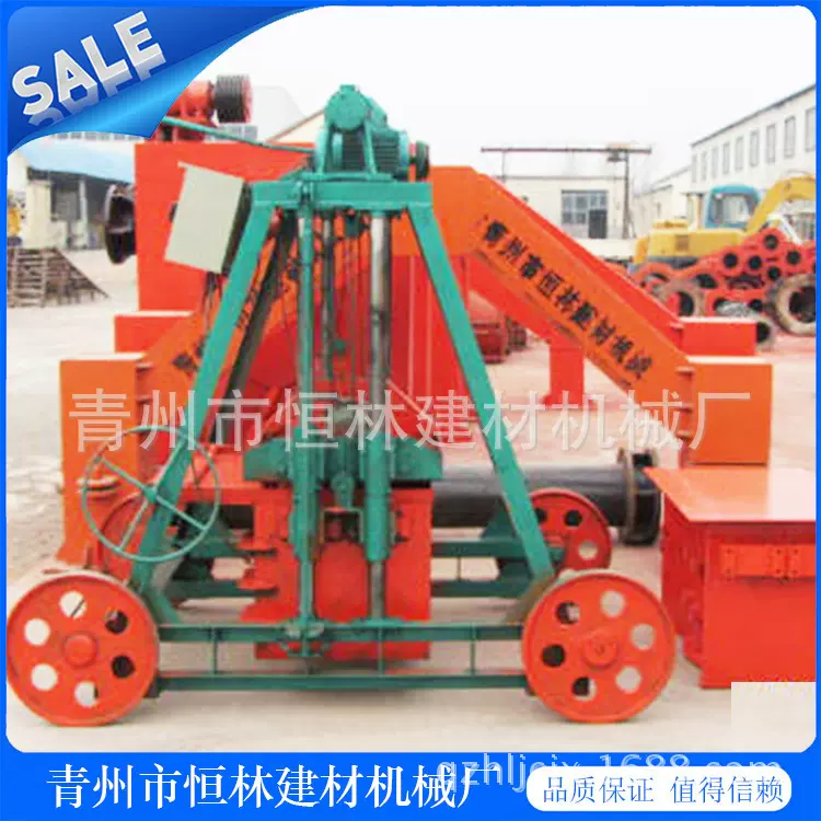 恒林建材机械 诚挚出售 水利U型槽机械 厂家长期生产直销