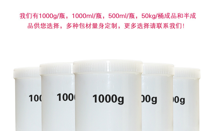 造型类_04