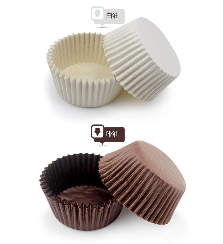 批量纯色蛋糕纸杯-2016-5-17_22