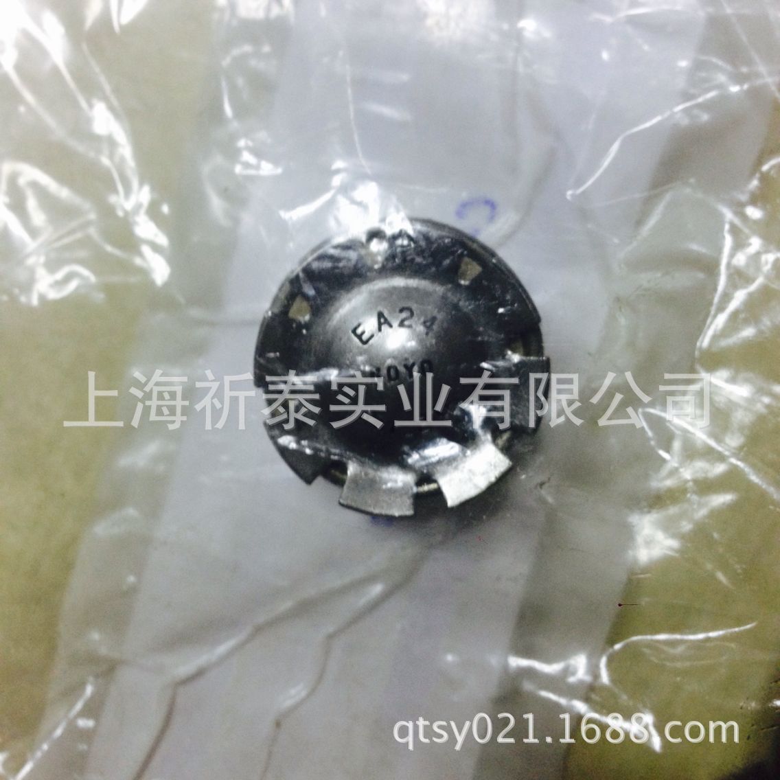 NADELLA原装进口轴承，型号：CN1813