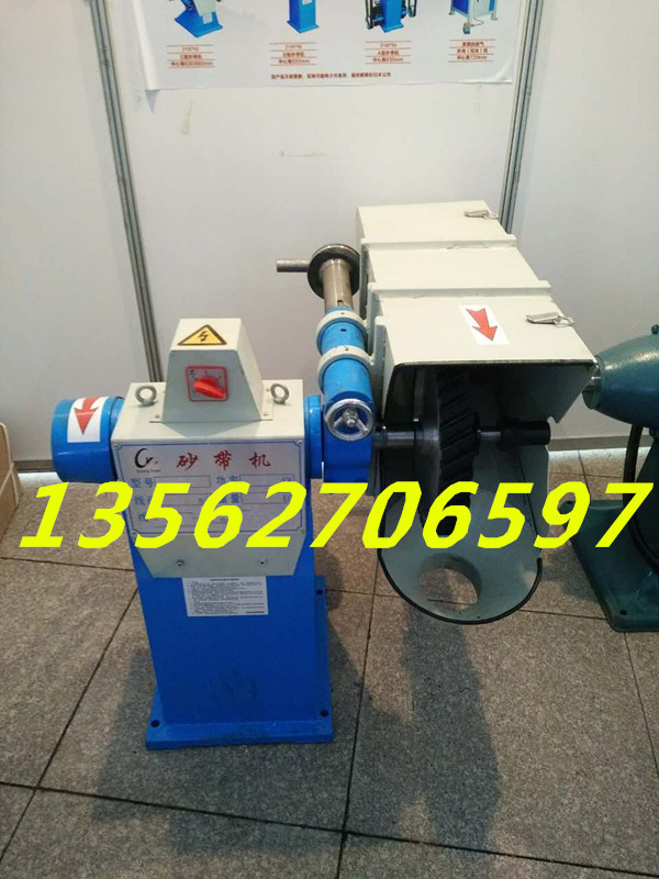 单头除尘砂带机_