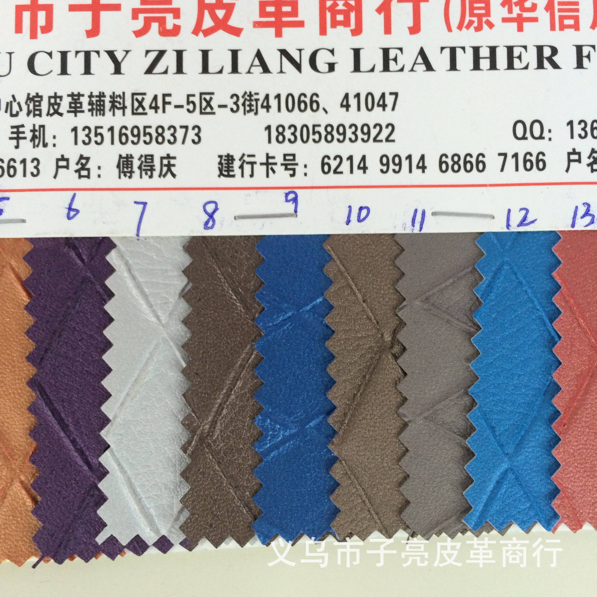 商品图片IMG_1728