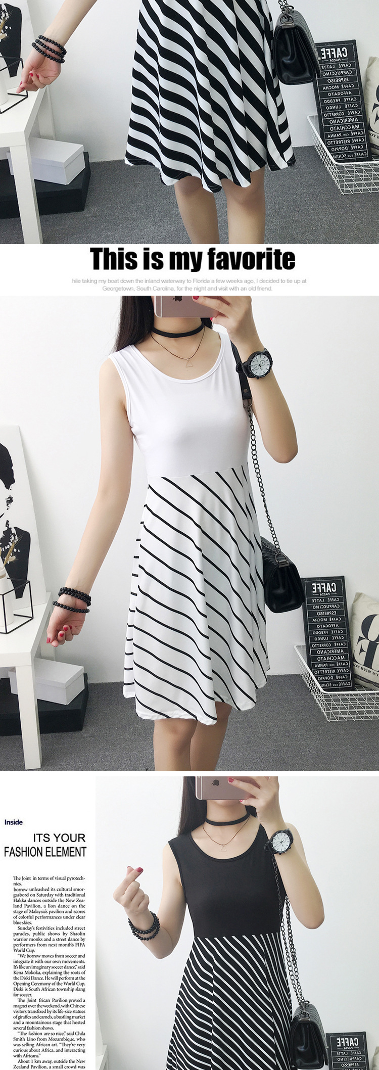 条纹拼接净色连衣裙详情页04