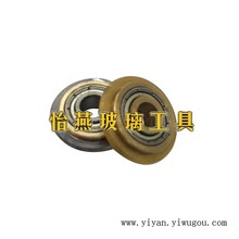 ֶשиСשие֡שʯ