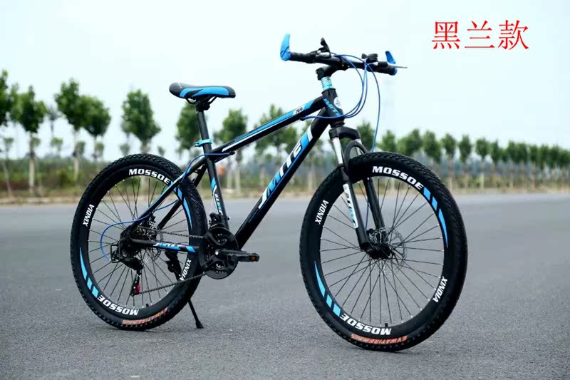 碟刹山地车_厂家批发21速40刀轮双碟刹山地车
