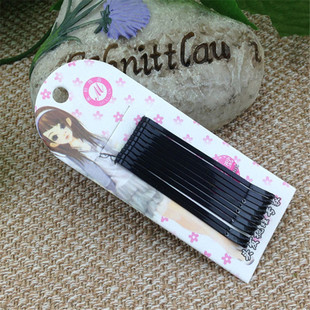 Accessoire coiffure en autre - Ref 1205434 Image 22