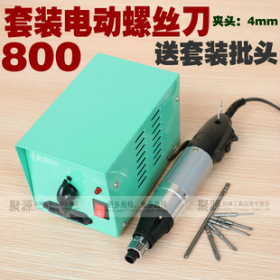 ] ֱʽ늄ݽzb 800Pӛ֙CR늄ӸF