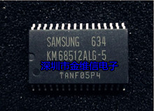 ȫ��ԭװ KM68512ALG-5 KM68512ALG-7 SOP32��װ������