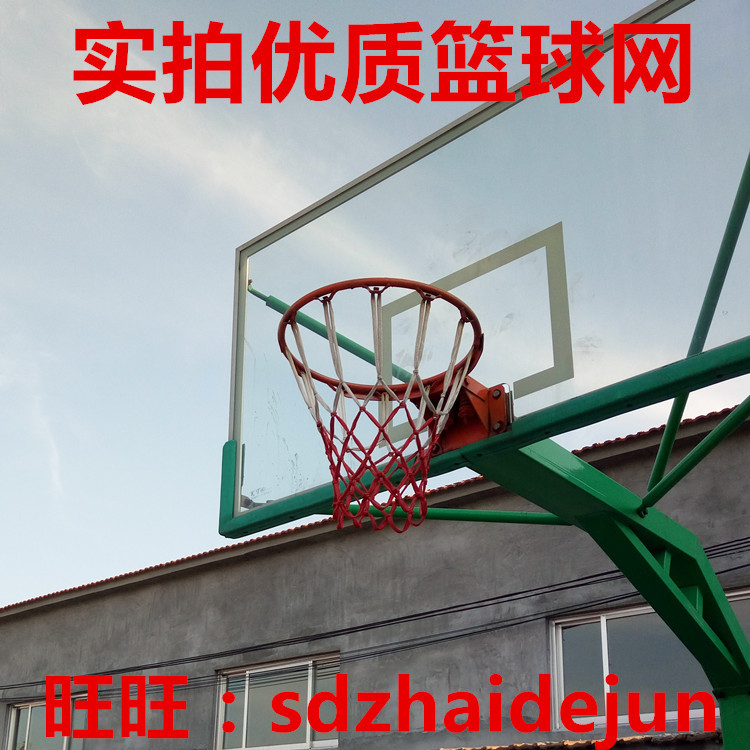 IMG20160920164120_副本