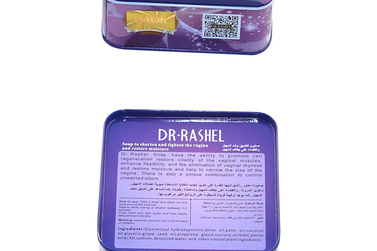 女士香皂详情页_16