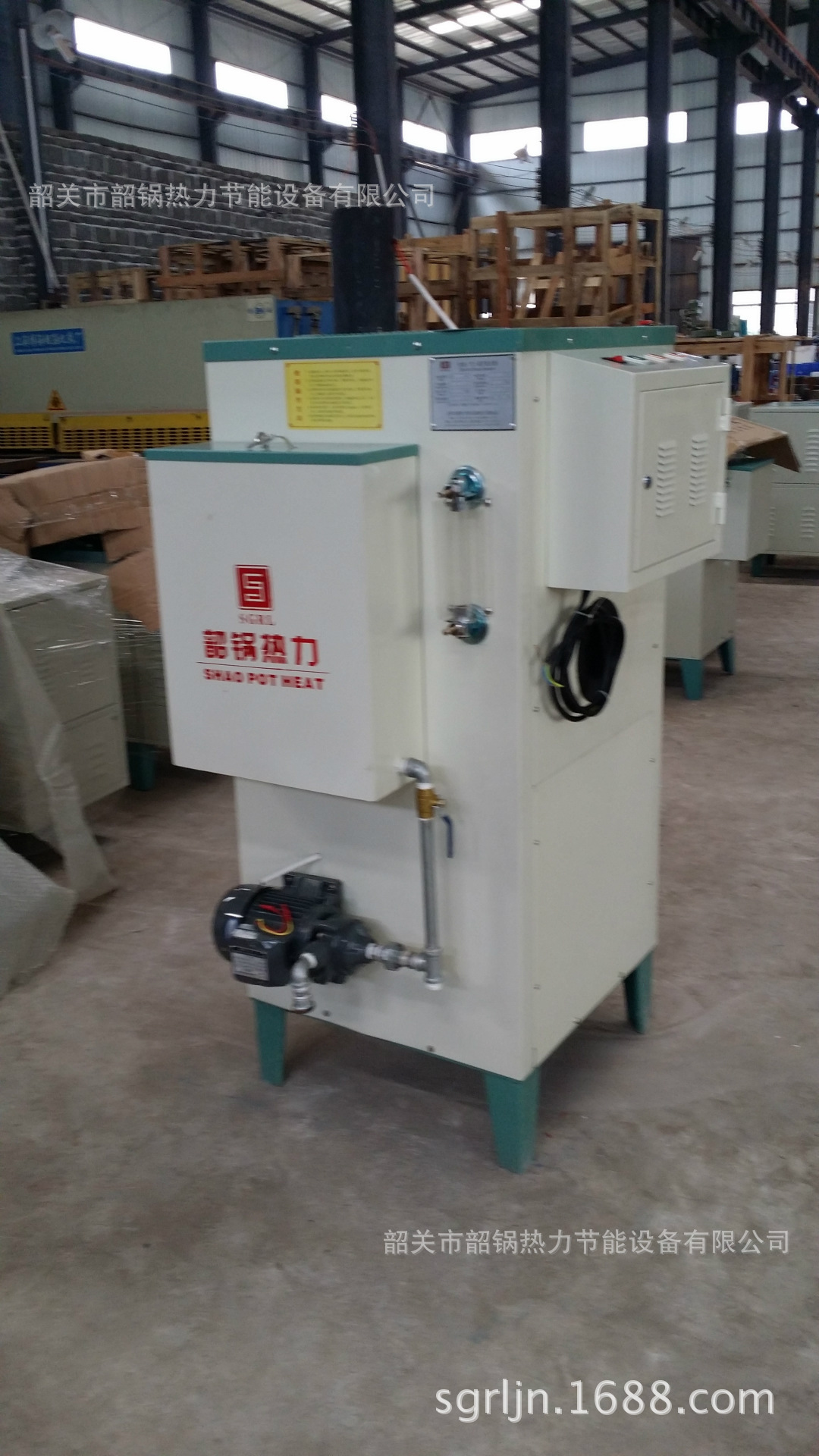 生产160公斤节能燃油燃气蒸汽锅炉全自动耐高温天然气蒸汽发生器