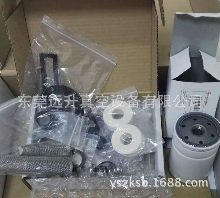 DEWARDS爱德华e2m0.7真空泵防震维修包密封件小维修包