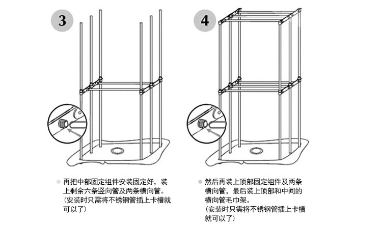 2016干衣机详情新版一键_36