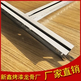 轻钢龙骨;其他吊顶材料;石膏板天花