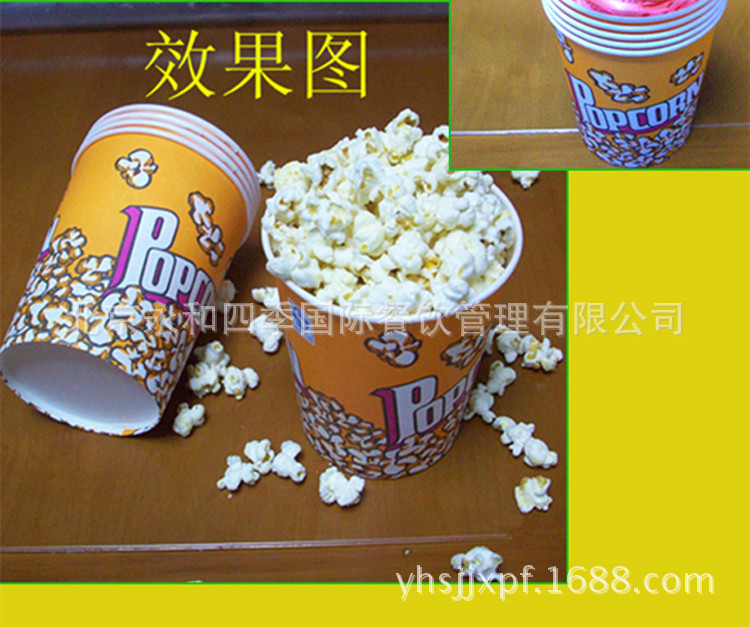 手摇爆米花锅1B