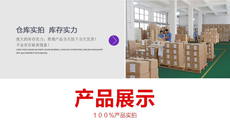 红色涤纶带_10