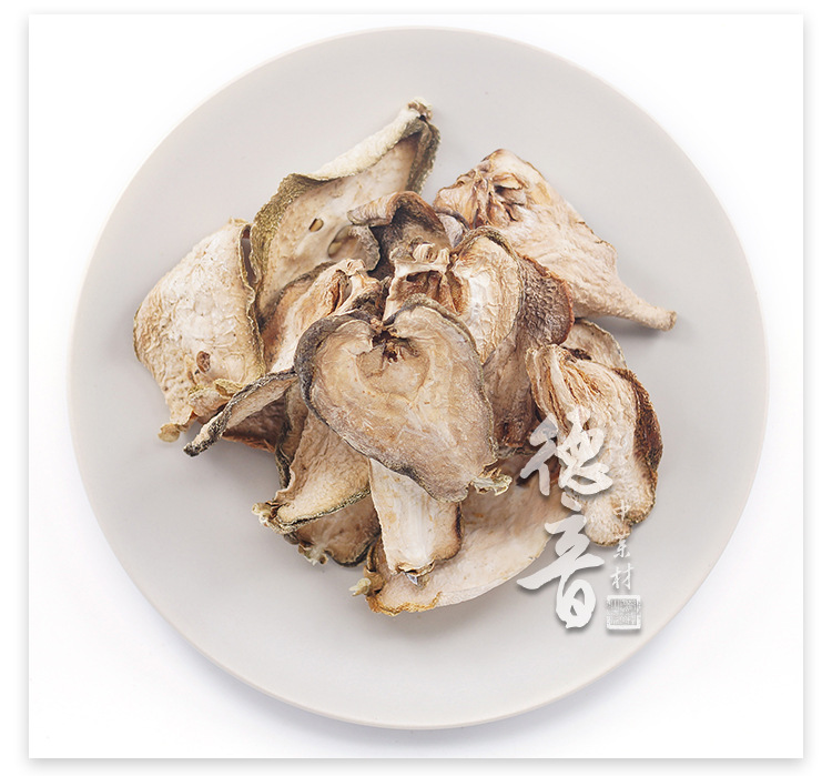 Dried Buddha Hand Citron Fo Shou 500g Sliced Guang Fo Shou Citrus medica for Culinary and Herbal Use key features