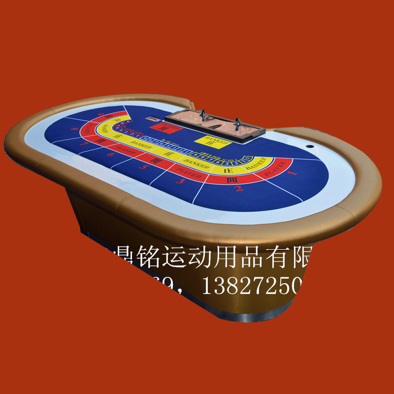Dingming Game table cone golden Super fiber leather 8 luxury game woodiness Manufactor Customized wholesale