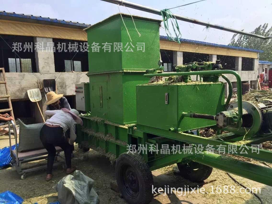 QQ图片20150919104531