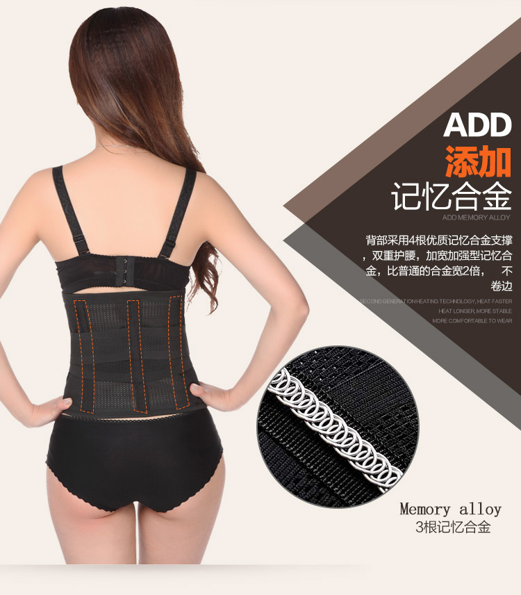 Corset MS701 en polyester - Ref 679035 Image 15