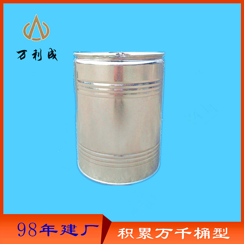 100 80 60 50 L 升 KG 千克 公斤 化工 包装铁桶 镀锌桶 可定制