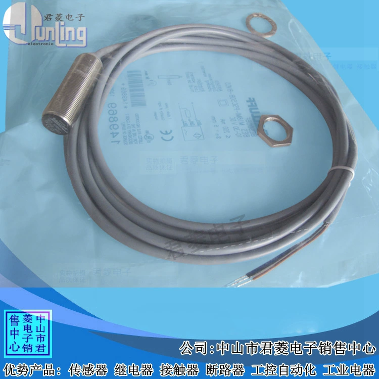 Новый оригинальный оригинал Balluff/Baluf близко к выключателю BES M18mi-PSC 50B-BV03