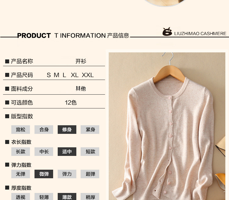 Pull femme - Ref 3414547 Image 46