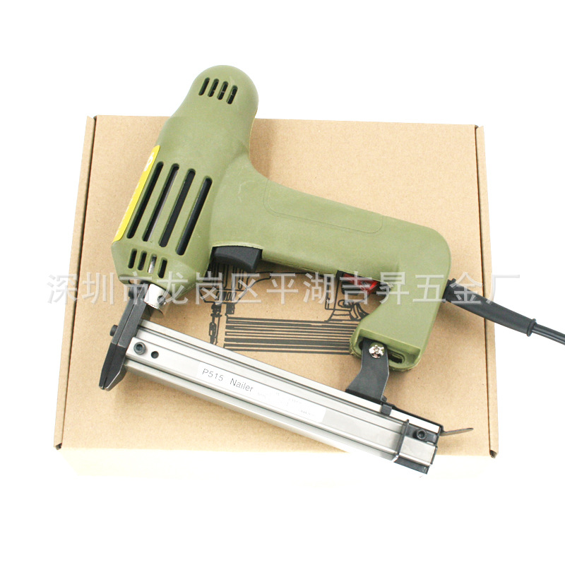 原装台湾皇冠P515电动钉枪 片钉枪 瓜子钉枪 相框镜框画框枪