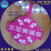 �g�������z���Ʒ�˺��錚�r�����R�ܵ���ӡˢ�OӋ�y�ָ��̖�N