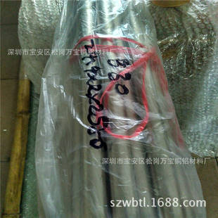 �x��x��B30�F���~�� B10�o�p���~�� �~懺Ͻ�����a�S