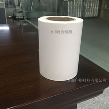 9.5�z�ϳɼ������z�˺����� �~�漈 ӡˢ���͏�ճpvc�����zԭ����