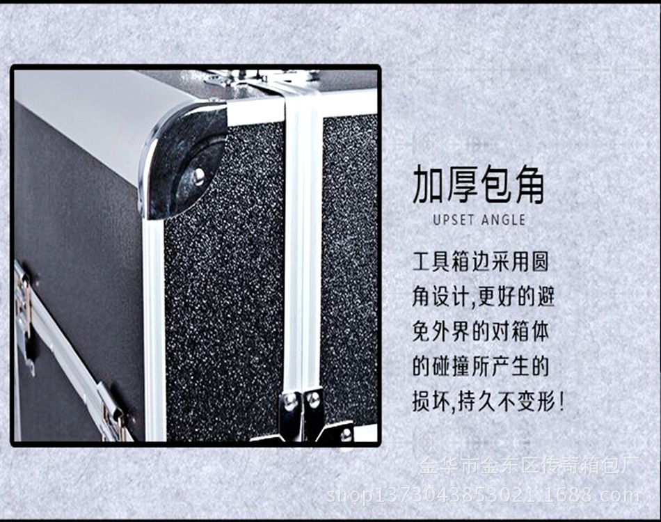 QQ圖片20160328165130