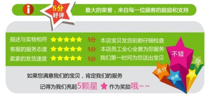 QQ图片20160526182434