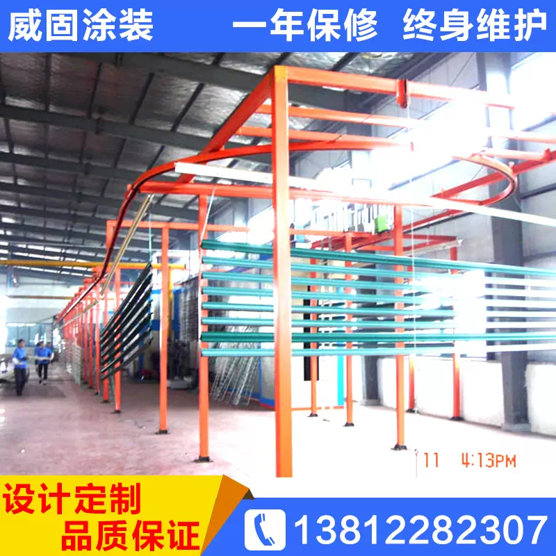 威固制做涂装设备烤漆线 自动喷漆流水线 吊轨喷塑生产线高温烤房