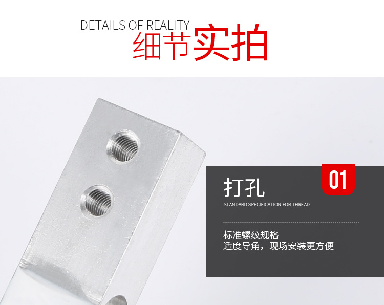 超传感器12月_06