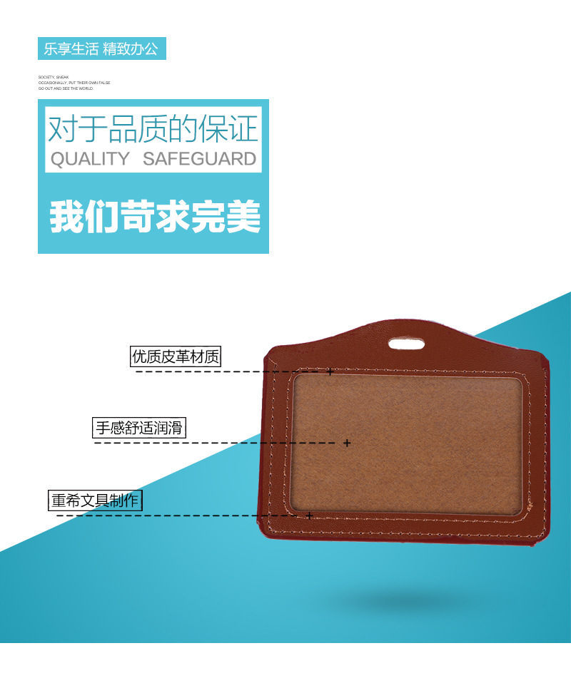 未标题-1-拷贝_01