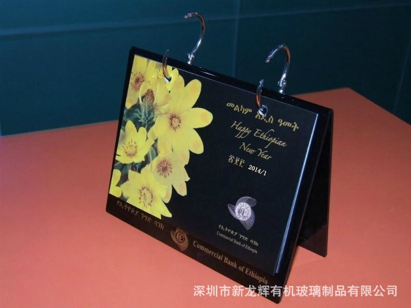 厂家生产定制亚克力台历架 高清有机玻璃制品台历架快速出货