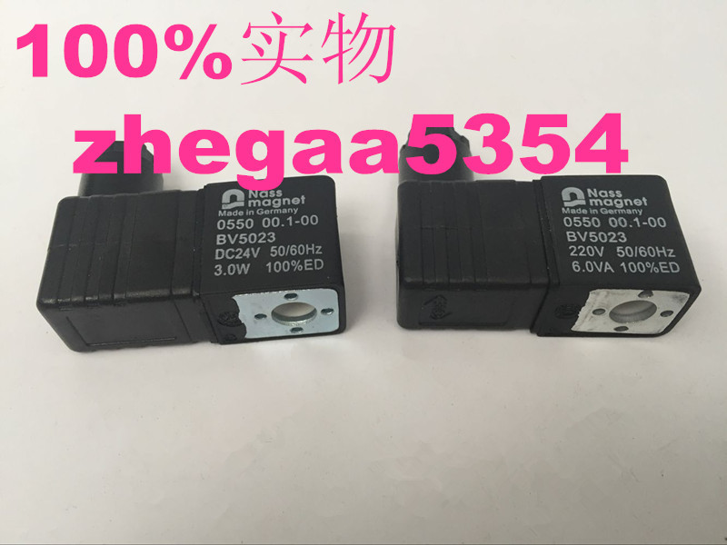 德国NASS 0550 BV4982两位五通电磁阀线圈 AC220V DC24V 厂家直销