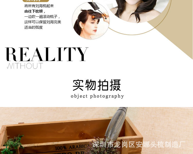 卷发产品3_15
