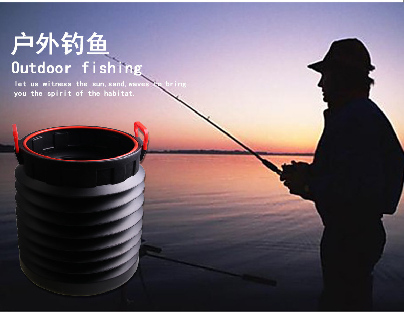 邦宁25L如意桶_12